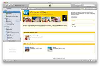 Illustration for article titled iTunes Store Private Page Shows Unidentified iThingy